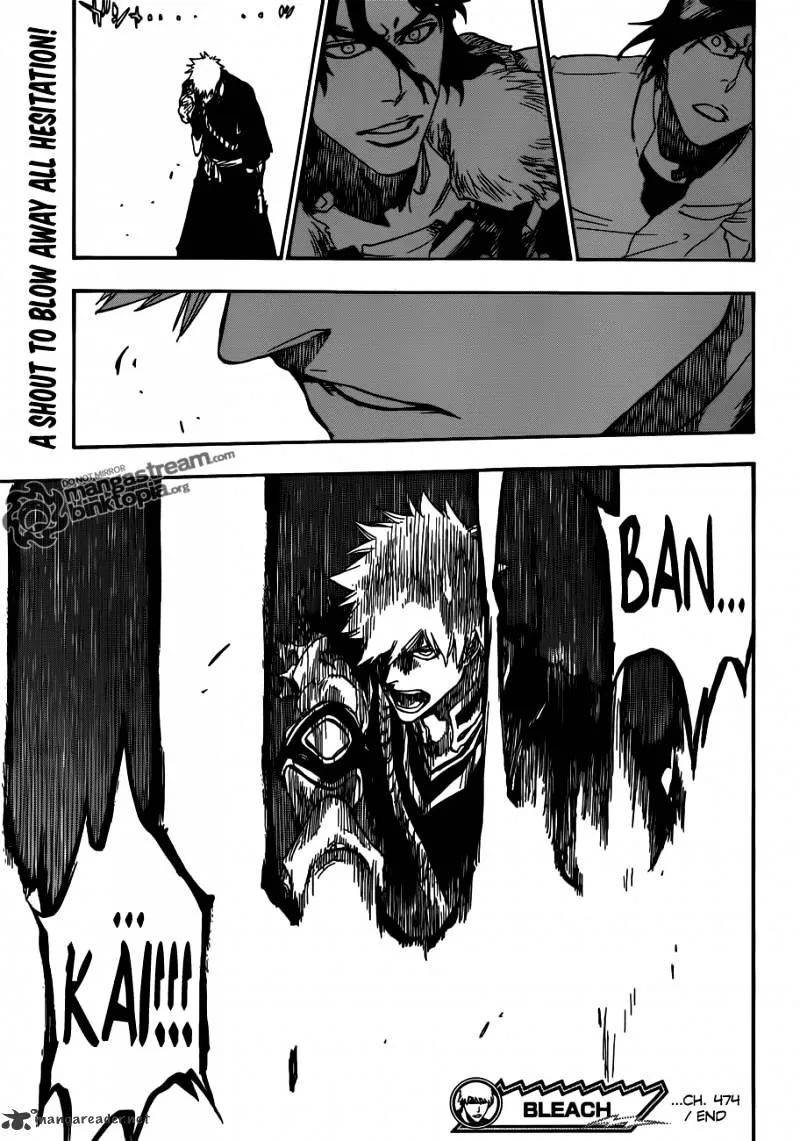 Bleach - Page 17