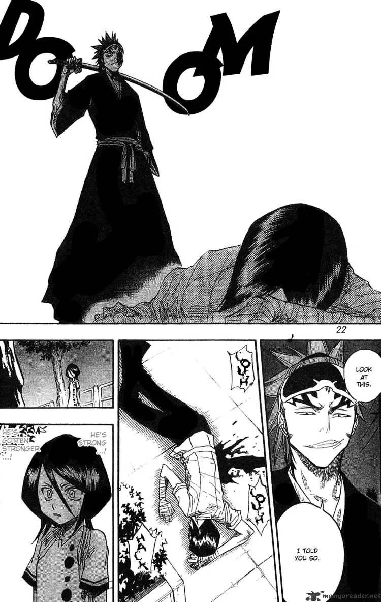 Bleach - Page 17