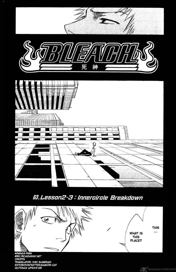 Bleach - Page 3