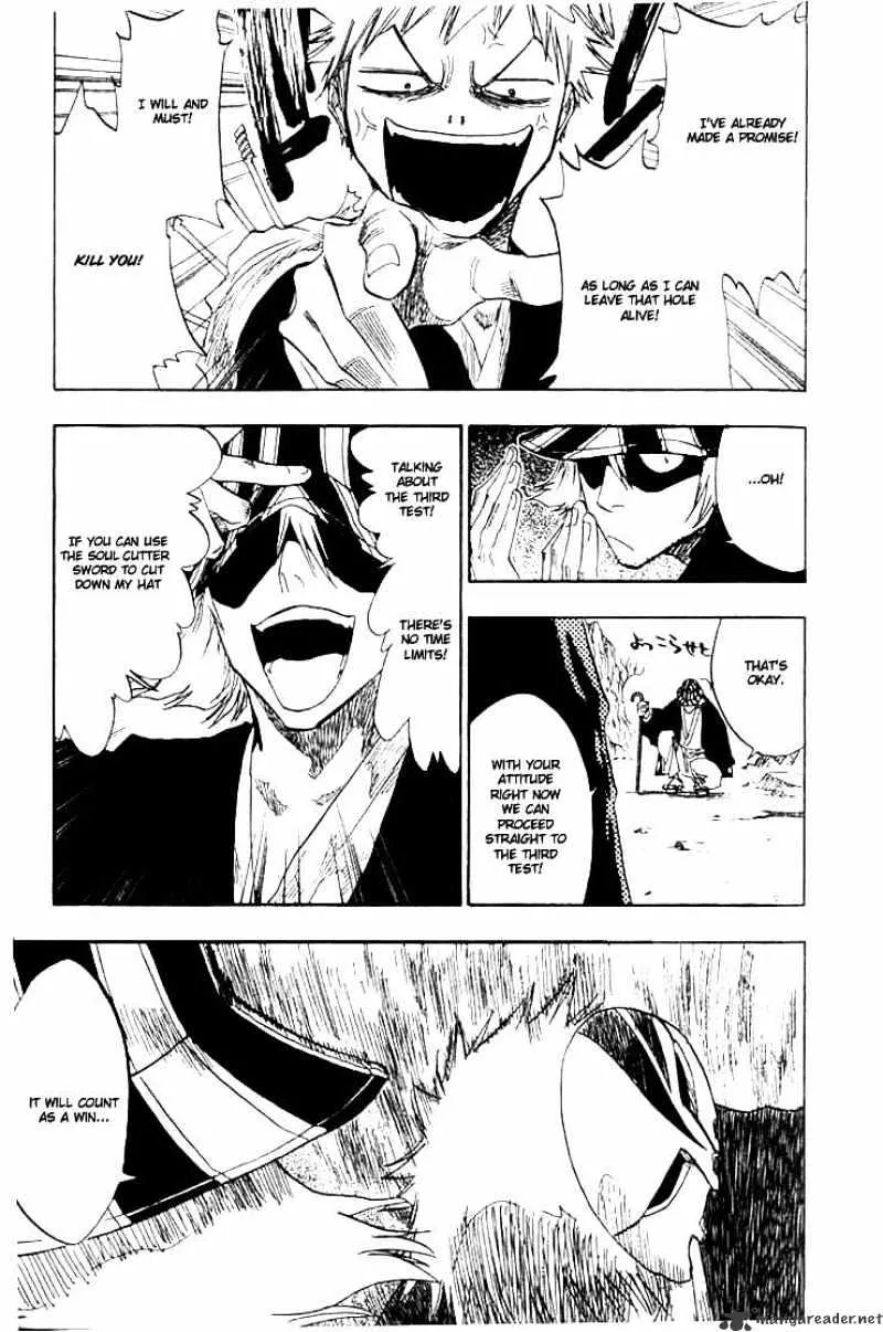 Bleach - Page 17