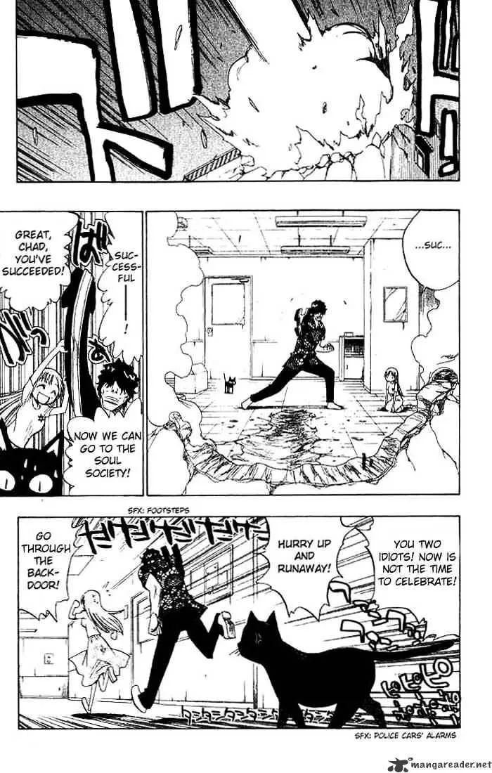 Bleach - Page 18