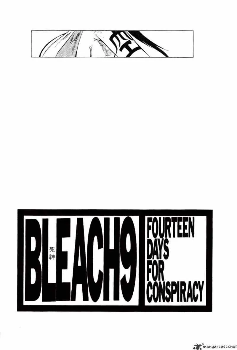 Bleach - Page 1