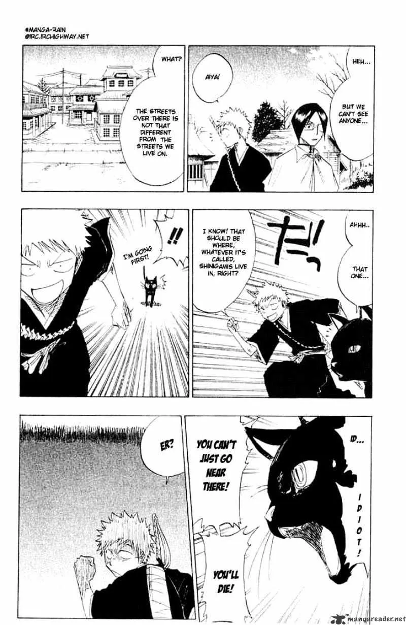 Bleach - Page 19