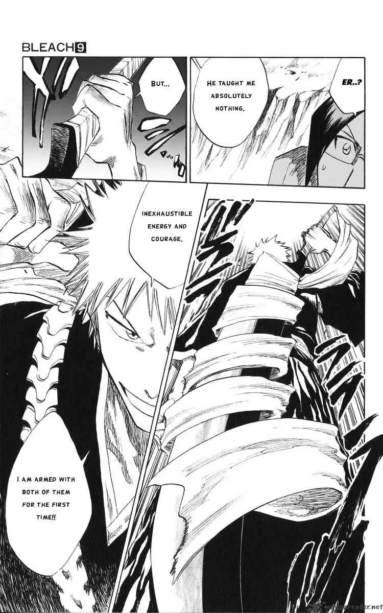 Bleach - Page 14