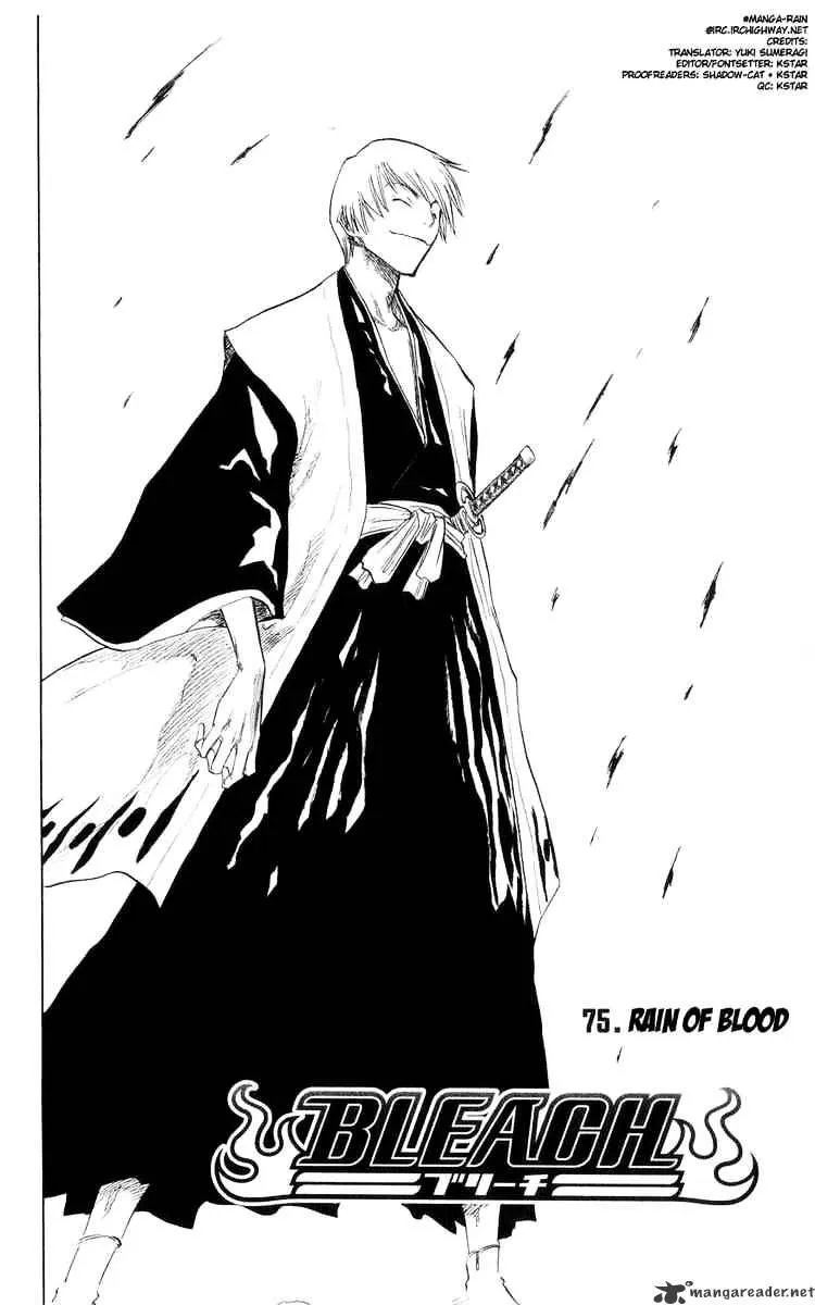 Bleach Chapter 75 page 4 - MangaKakalot