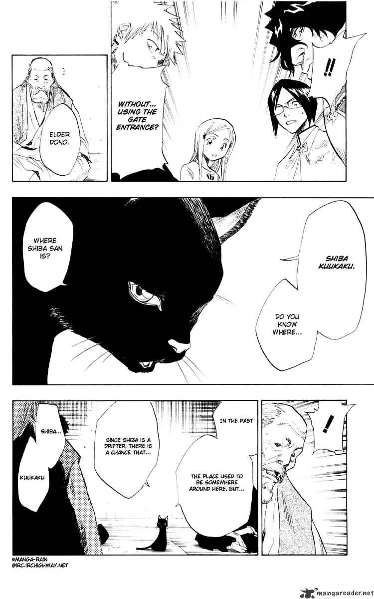 Bleach - Page 15