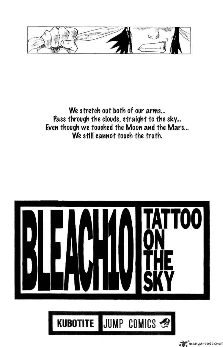 Bleach - Page 1