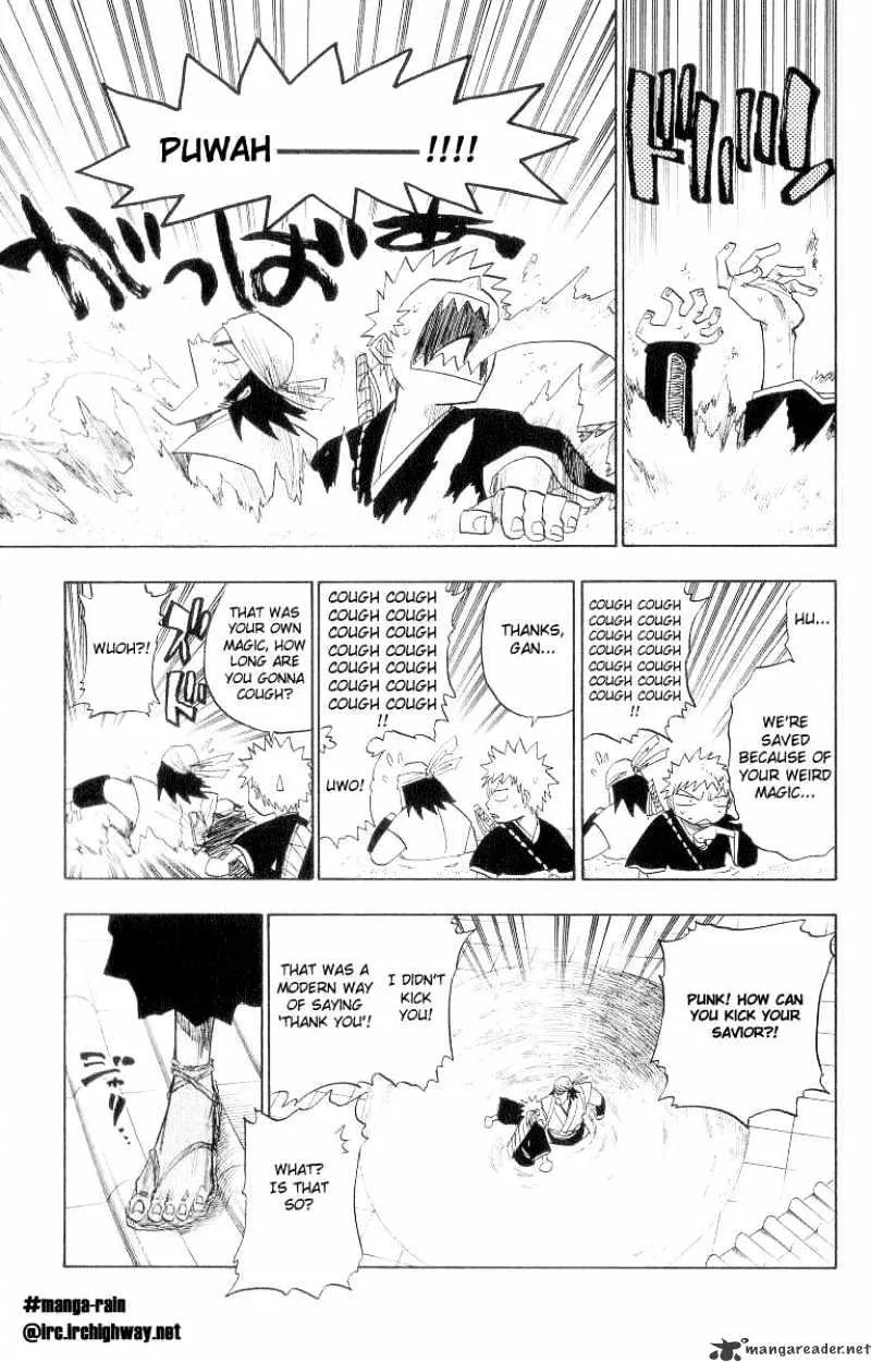 Bleach - Page 17