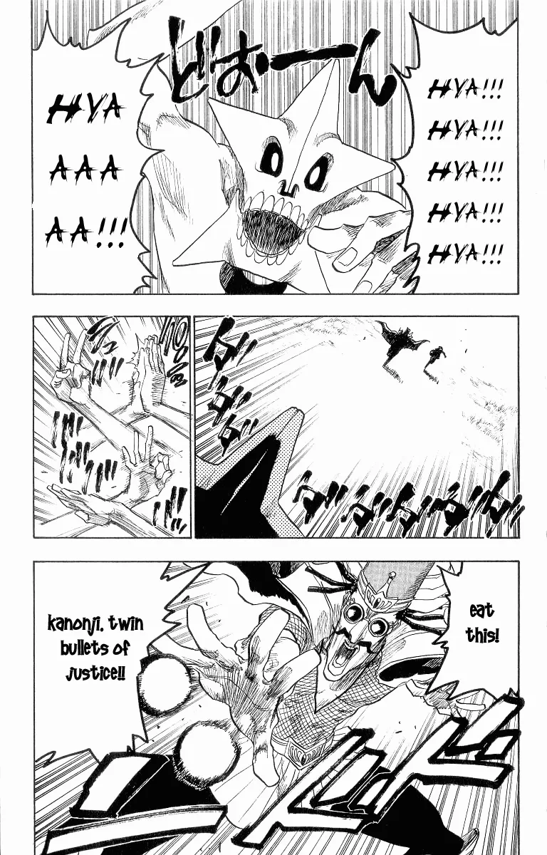 Bleach - Page 2