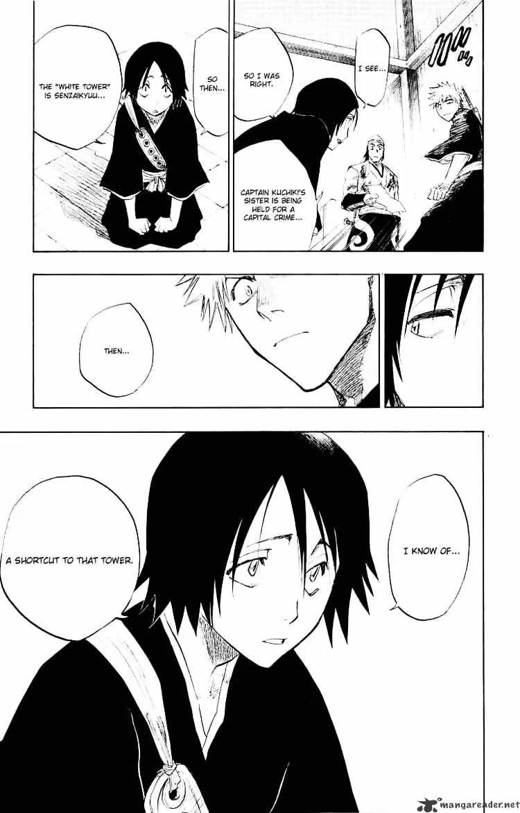 Bleach - Page 17