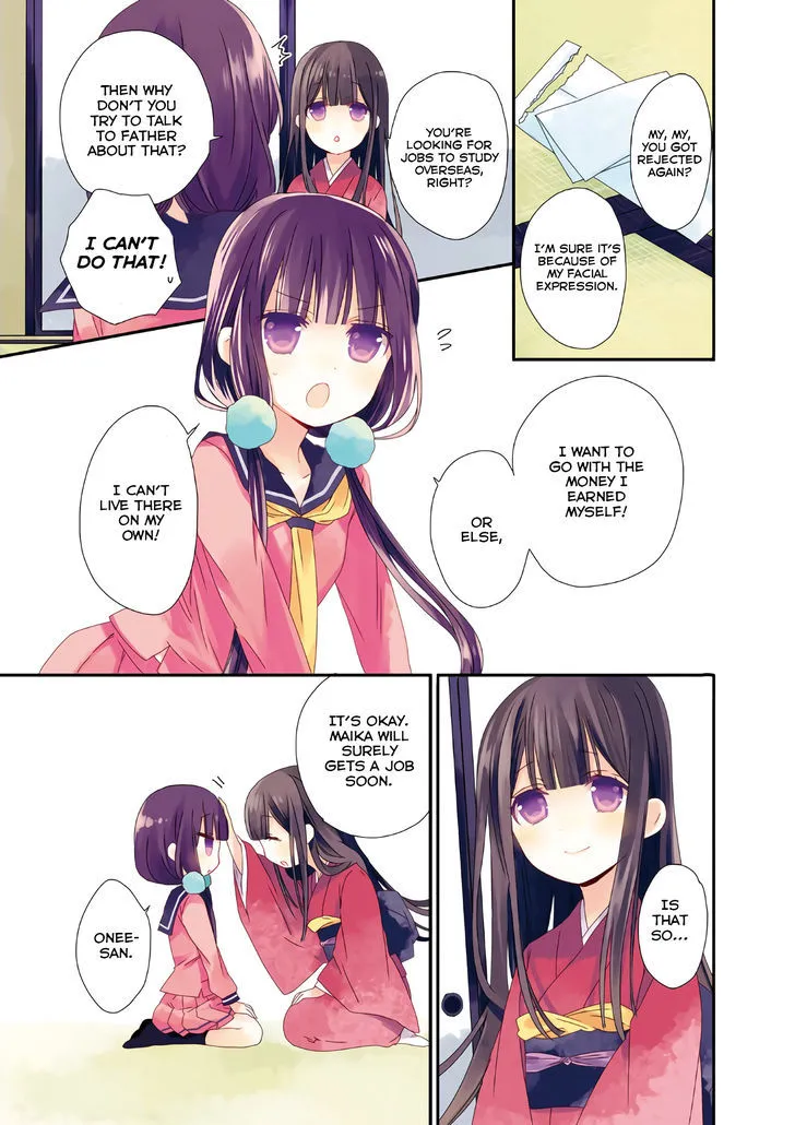 Blend S - Page 3