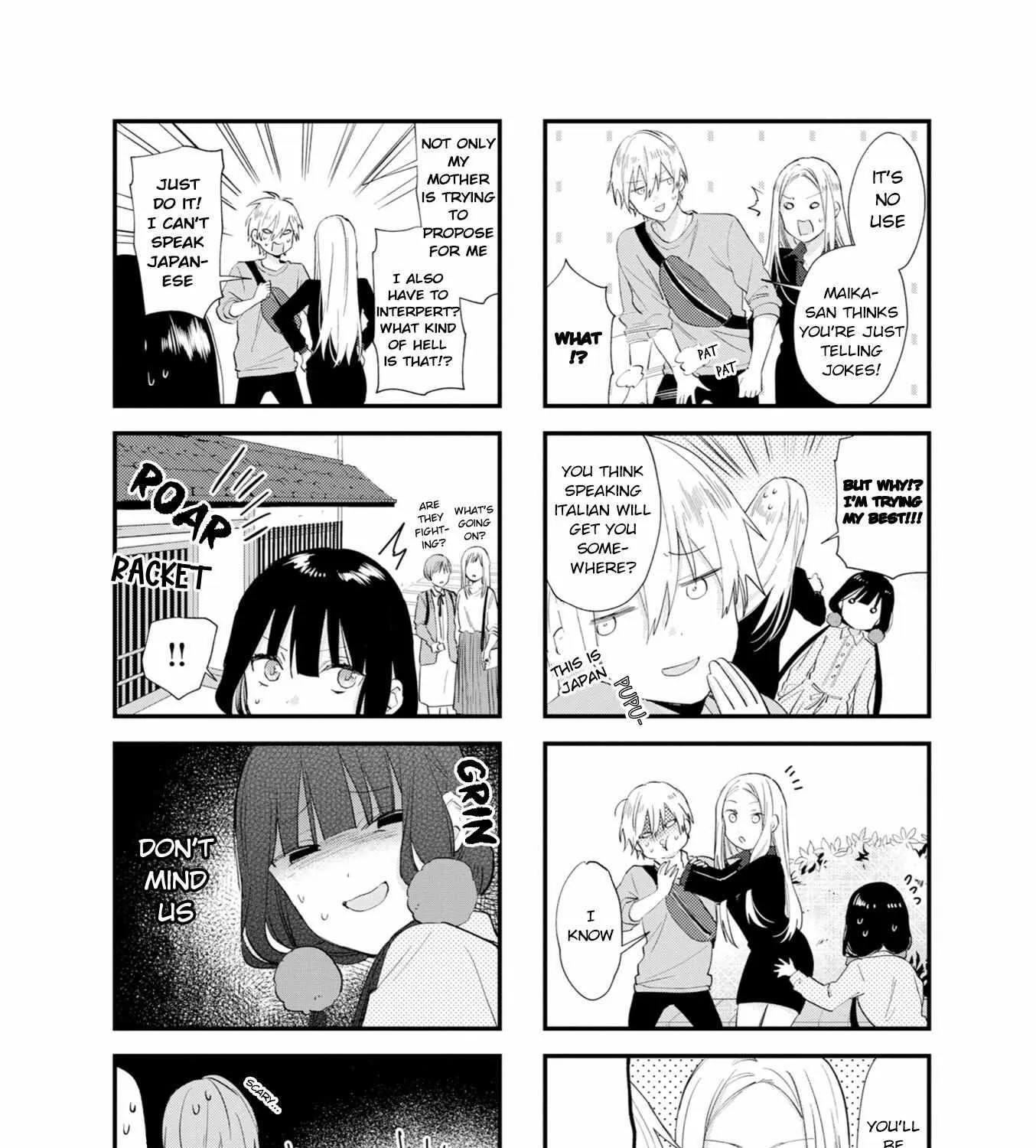 Blend S - Page 6