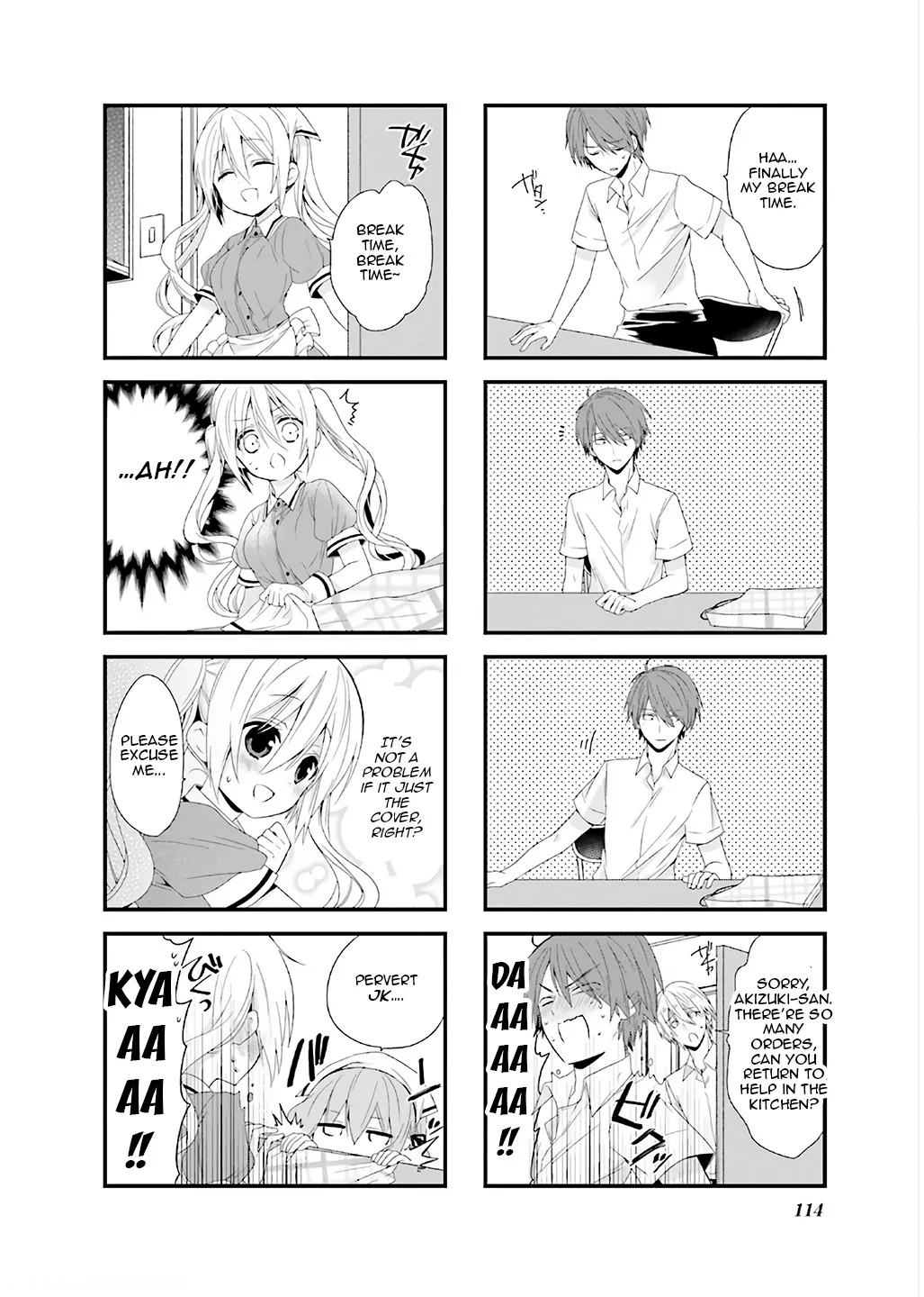 Blend S - Page 3