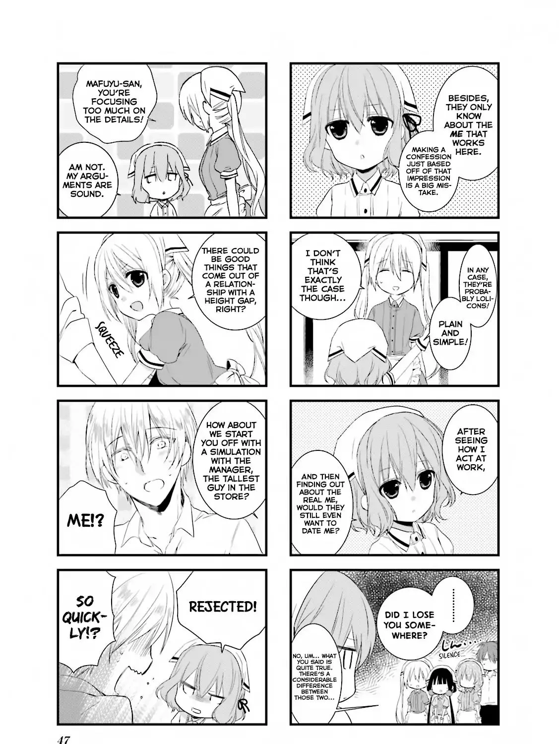 Blend S - Page 10