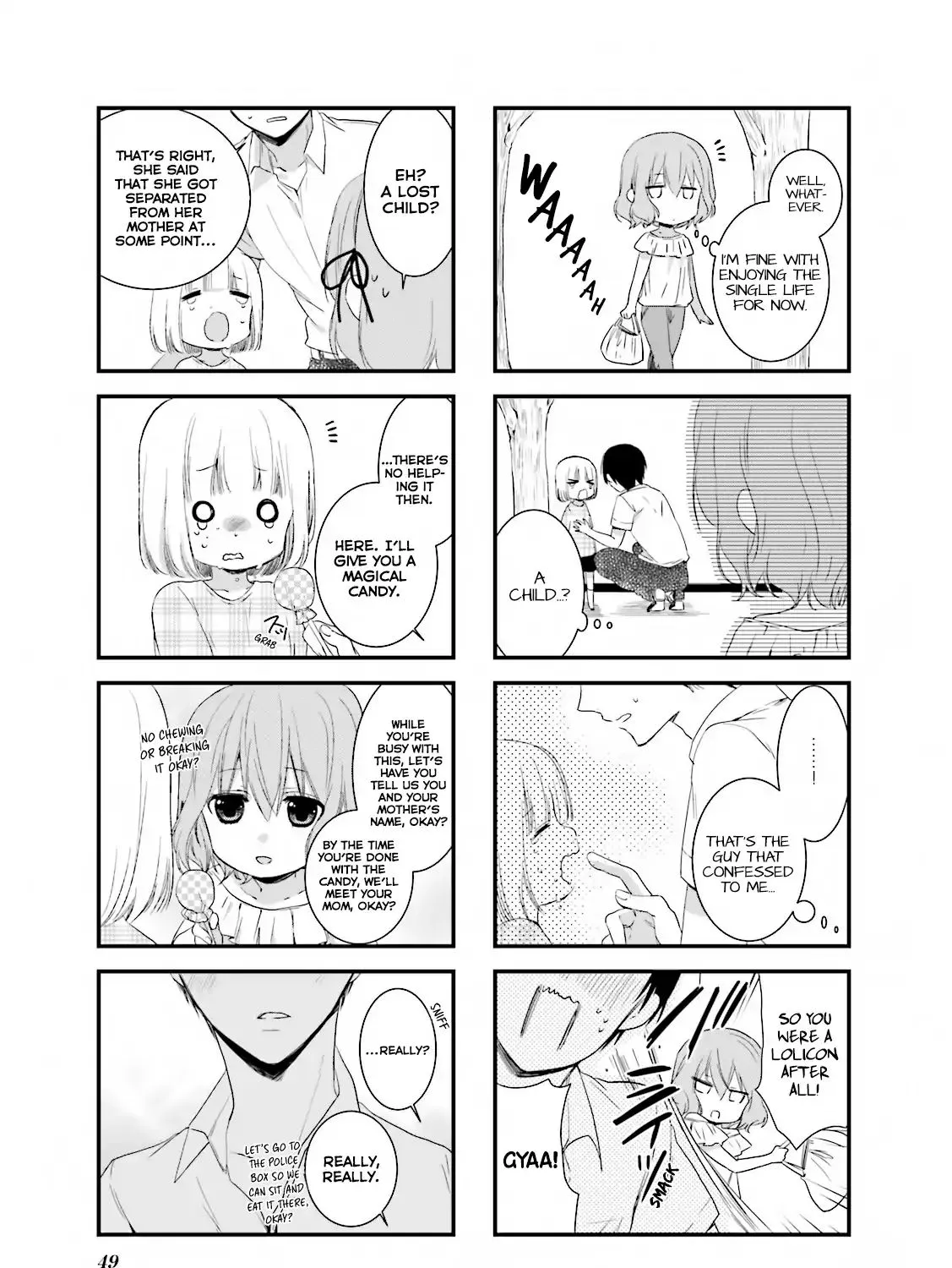 Blend S - Page 14