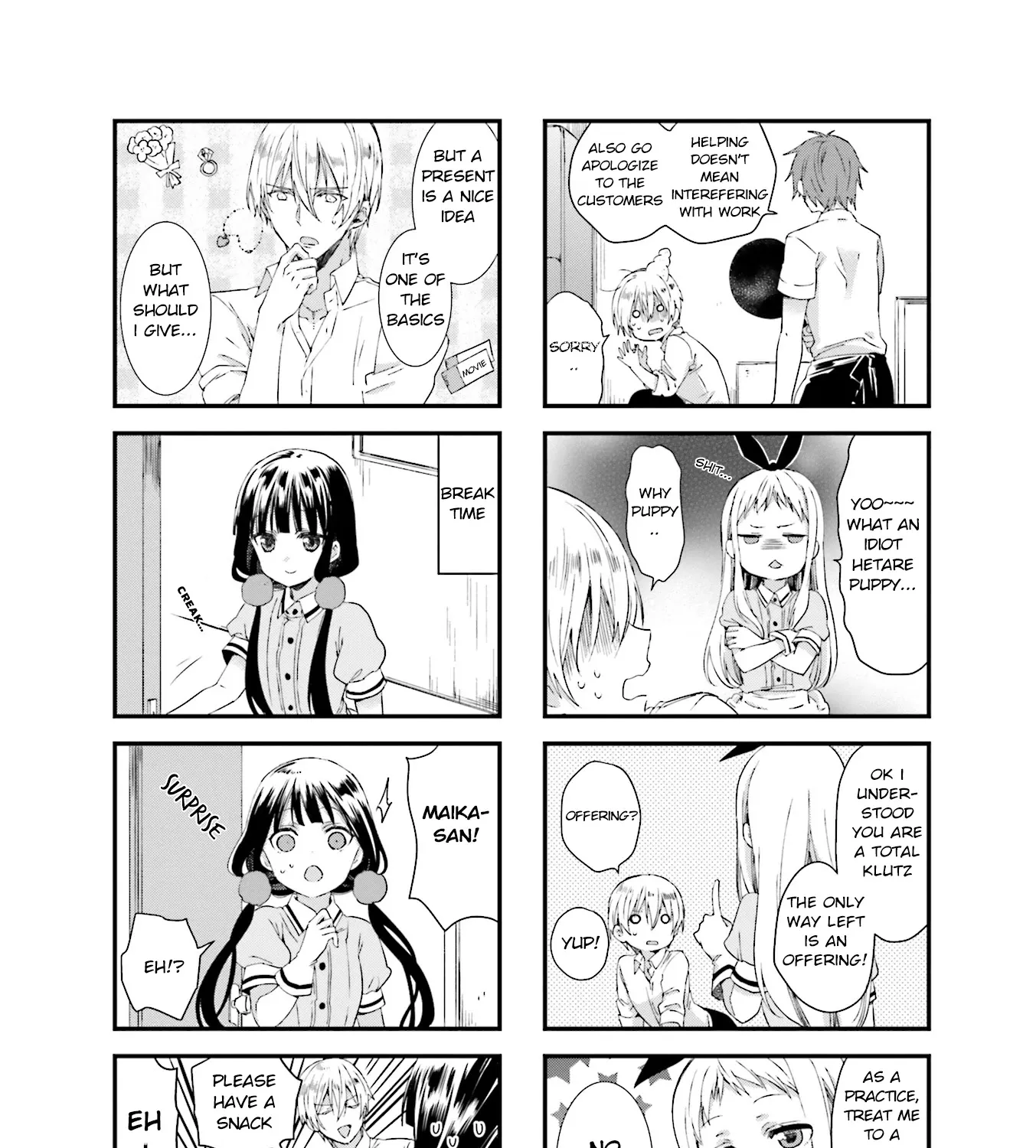 Blend S - Page 10