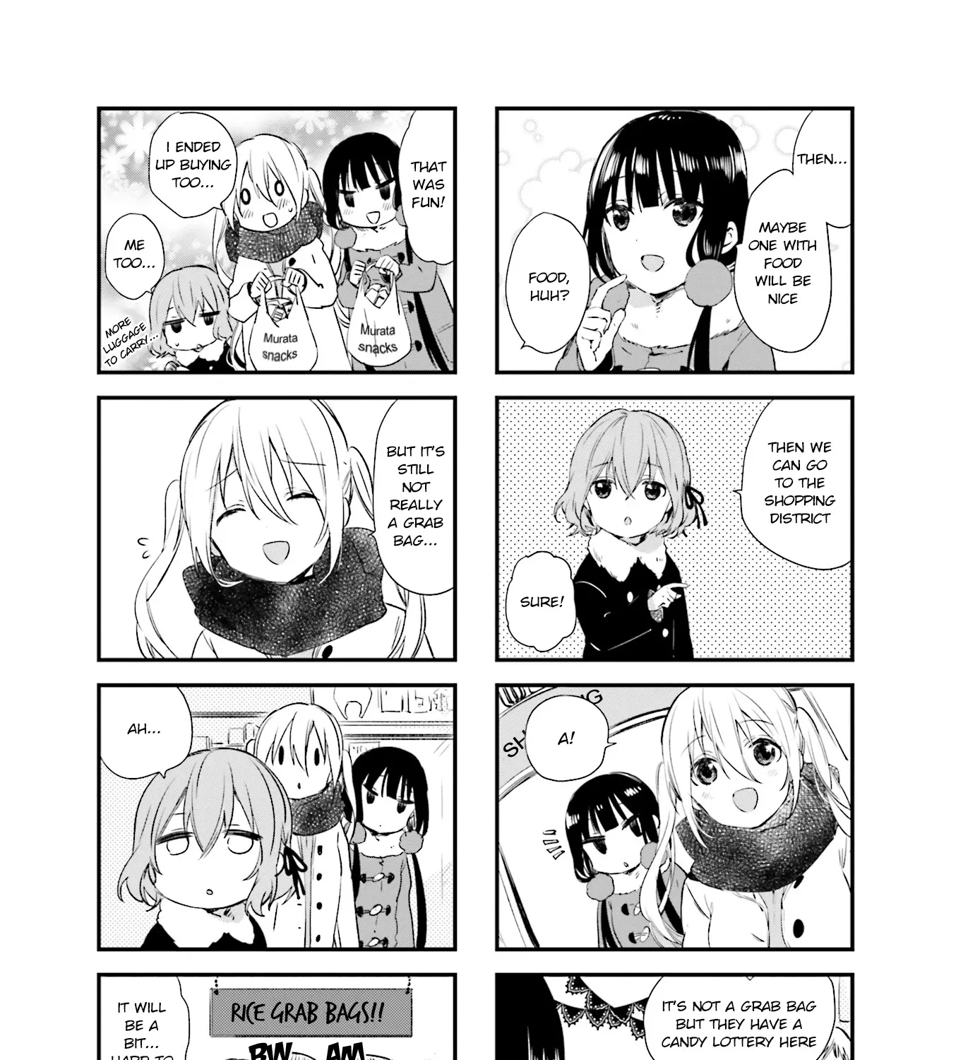 Blend S - Page 12