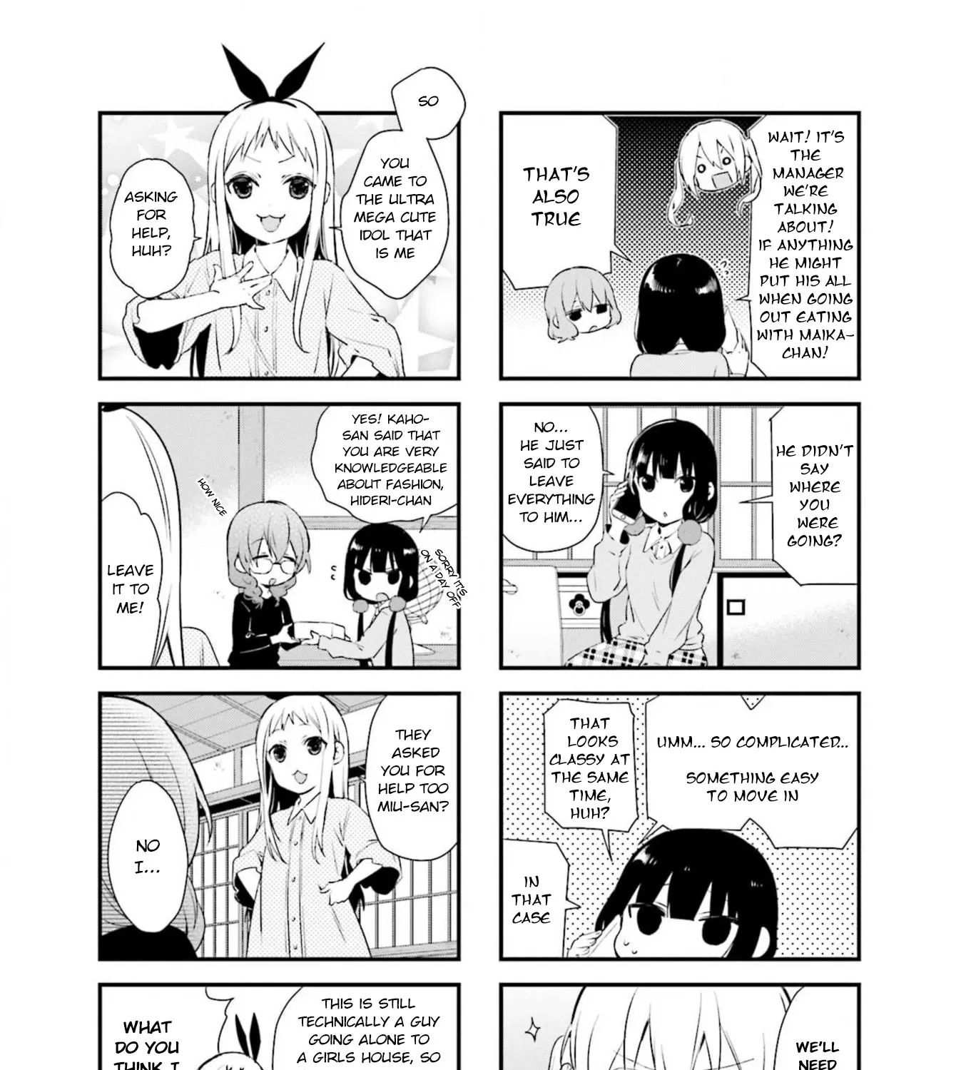 Blend S - Page 4