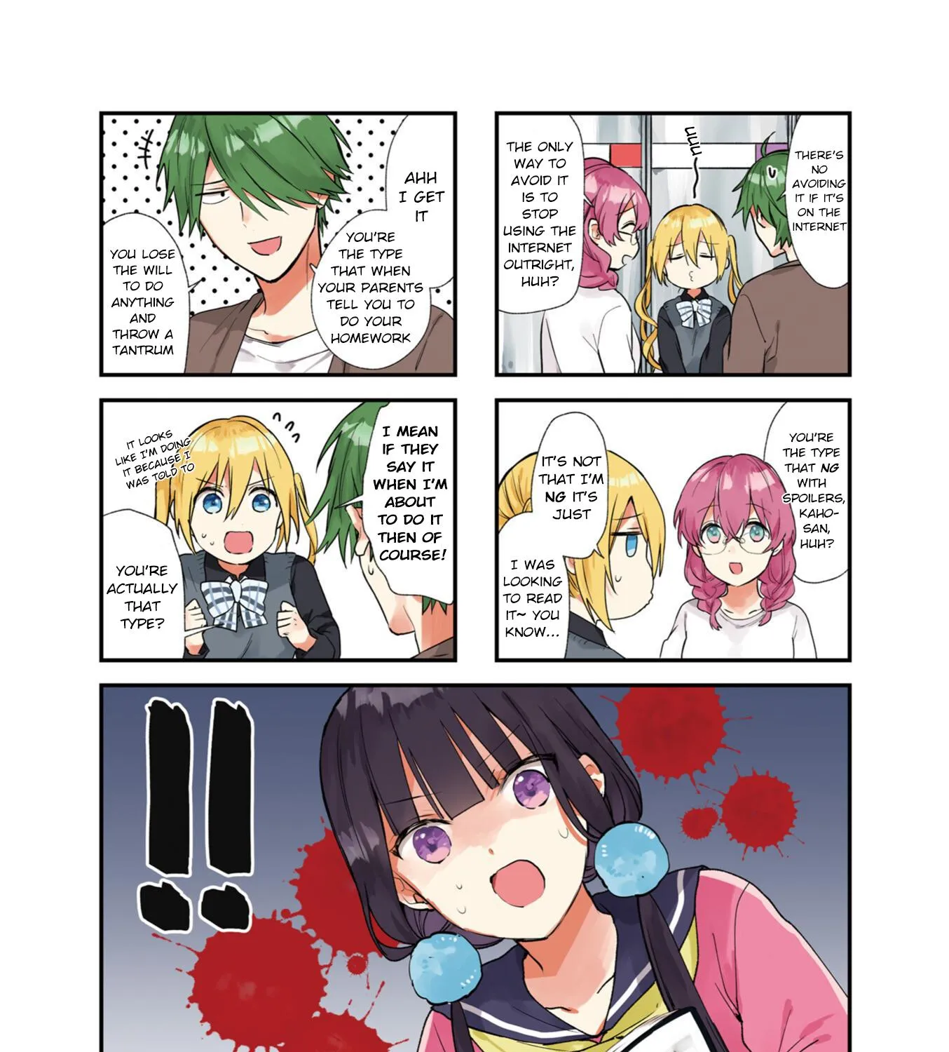 Blend S - Page 10