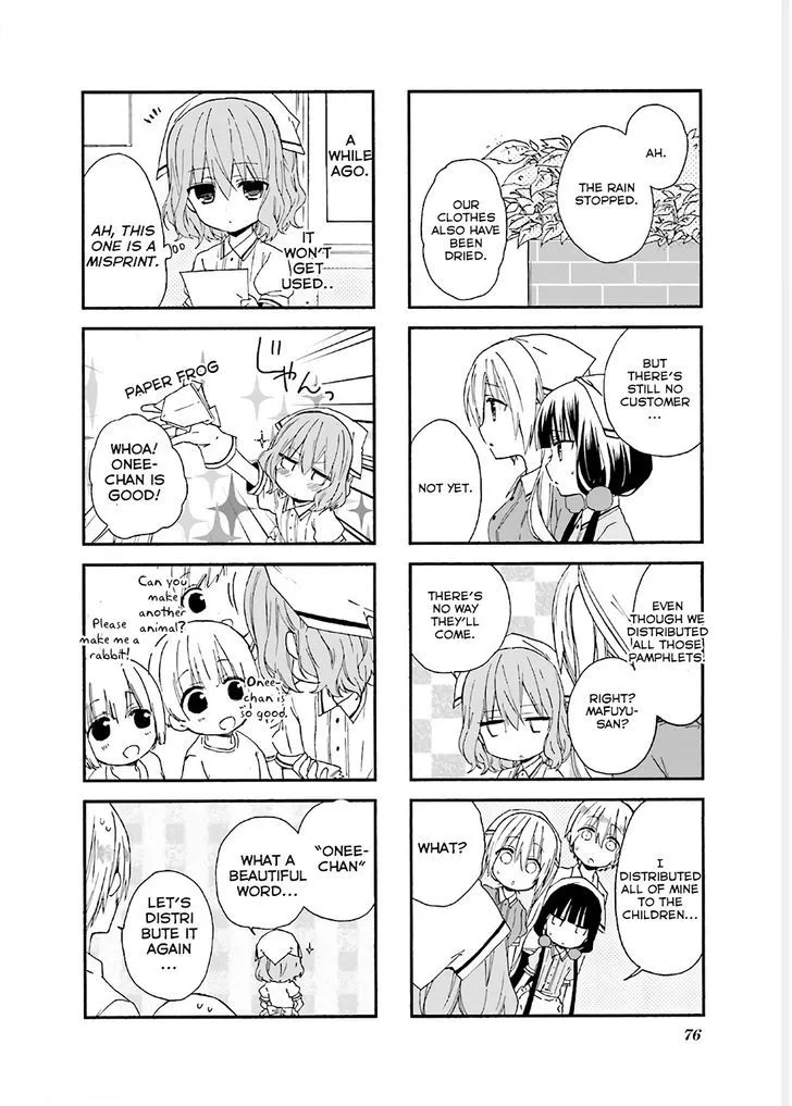 Blend S - Page 7