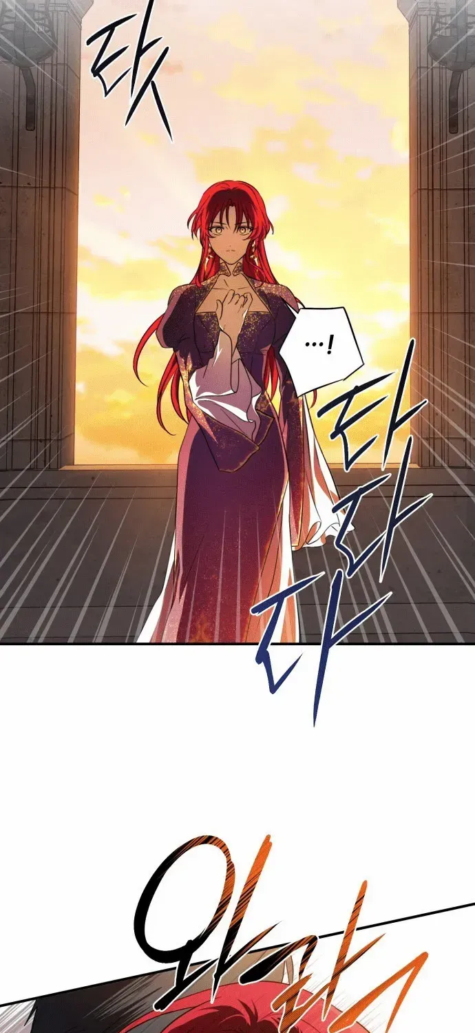 Blinded By The Setting Sun Chapter 138 page 65 - MangaKakalot