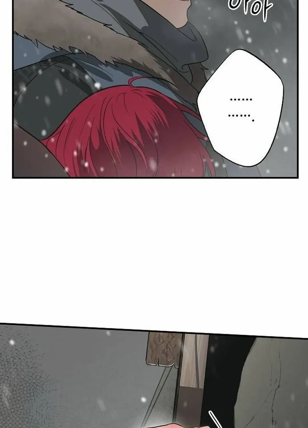 Blinded By The Setting Sun Chapter 175 page 101 - MangaKakalot