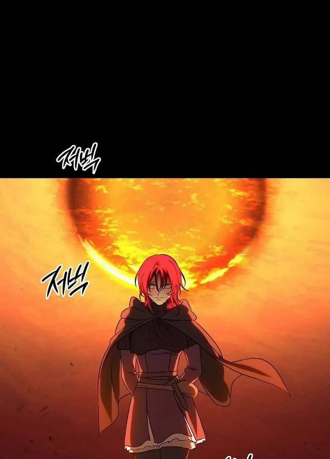 Blinded By The Setting Sun Chapter 175 page 12 - MangaKakalot