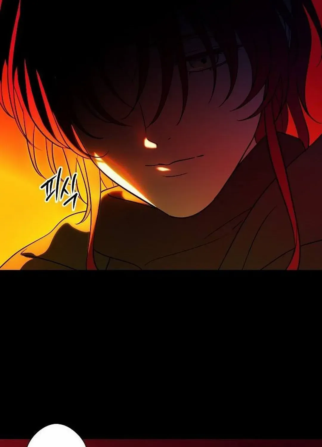 Blinded By The Setting Sun Chapter 175 page 67 - MangaKakalot