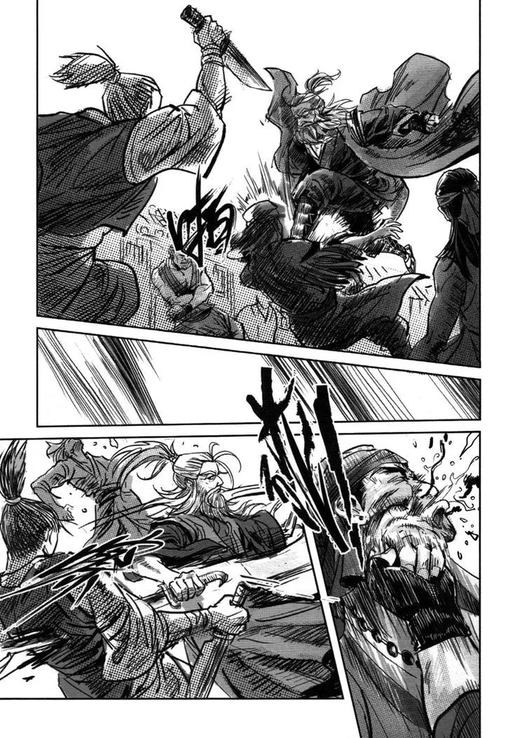 Blood And Steel Chapter 70.2 page 6 - MangaKakalot