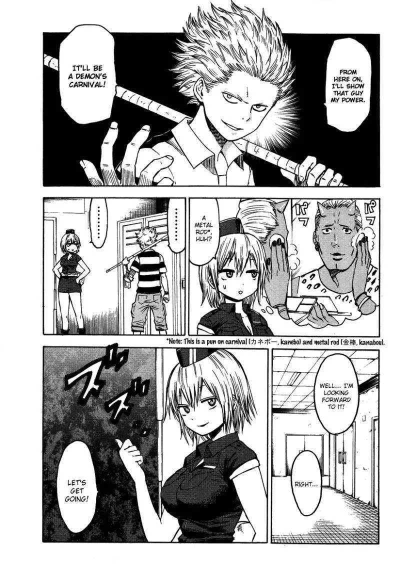 Blood Lad - Page 5