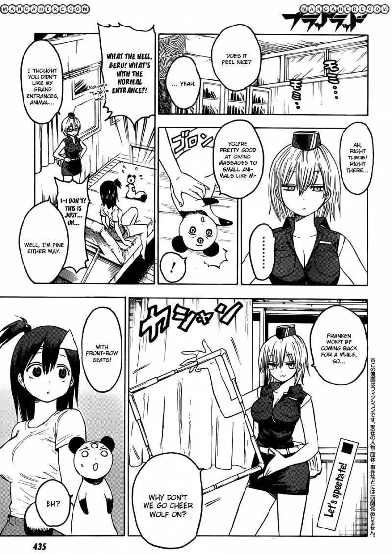 Blood Lad - Page 1