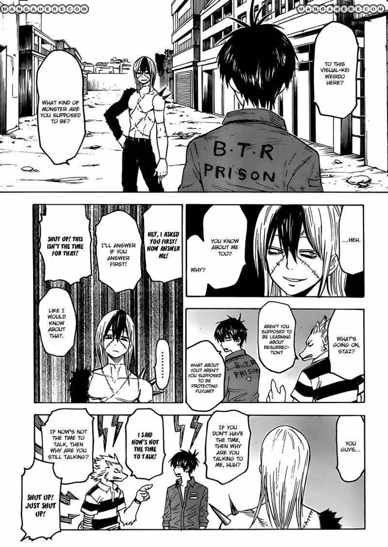 Blood Lad - Page 5