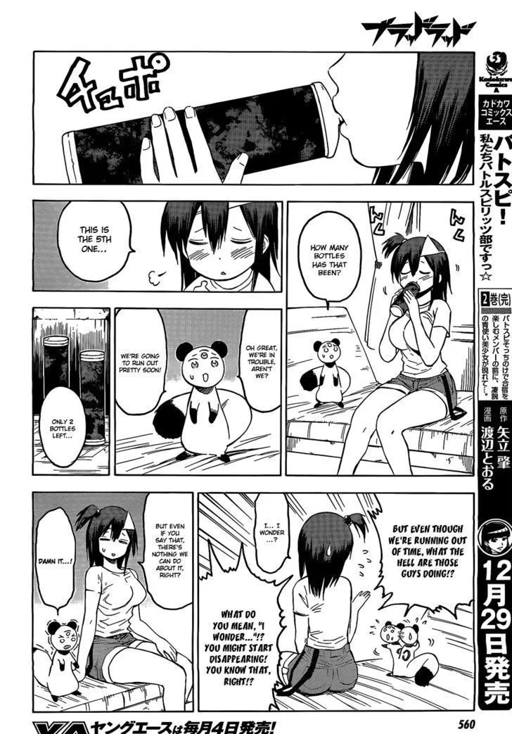 Blood Lad - Page 24