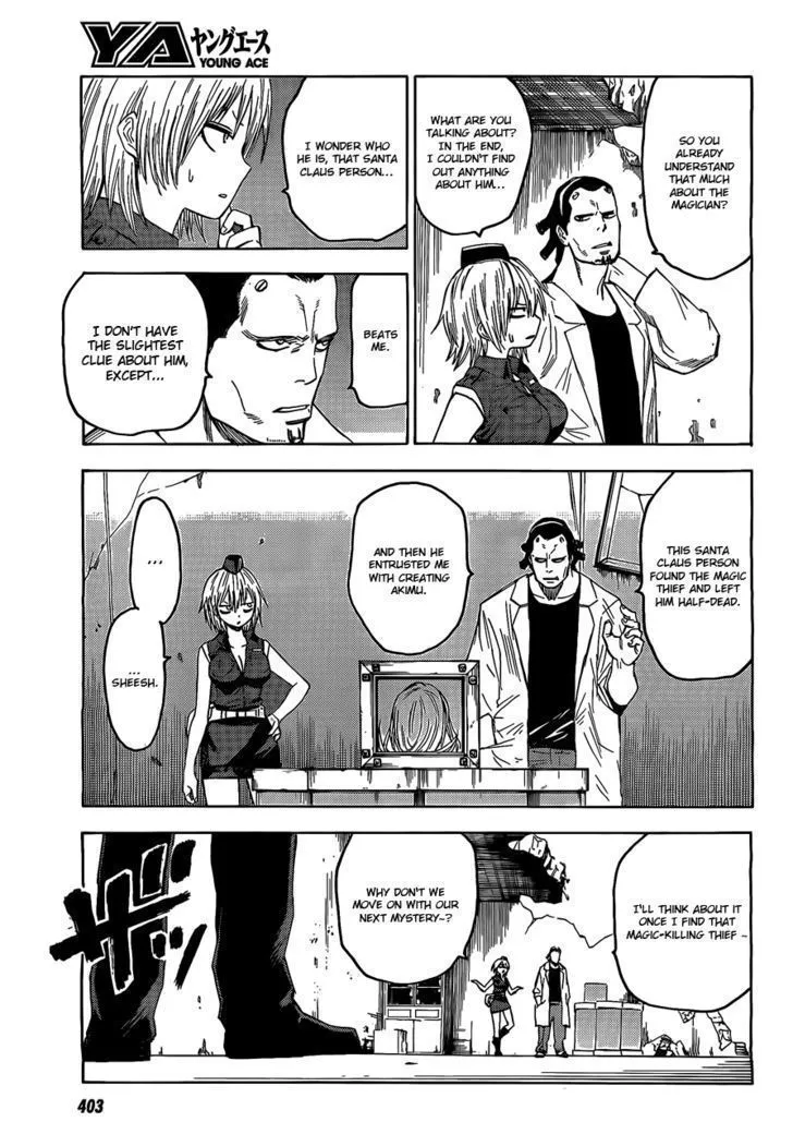 Blood Lad - Page 12