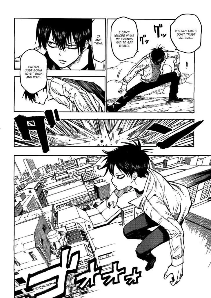 Blood Lad - Page 25