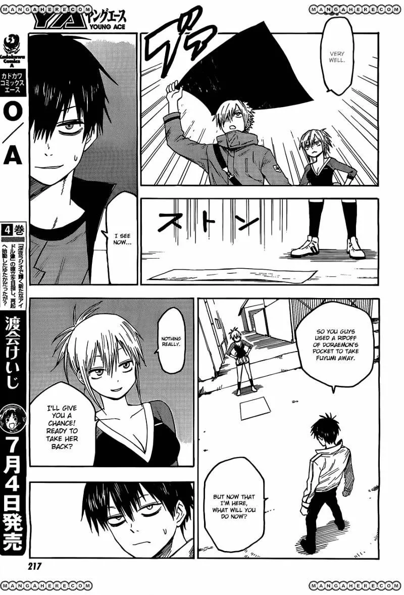 Blood Lad - Page 20