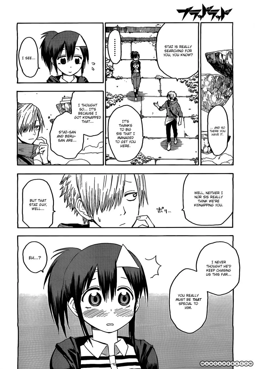 Blood Lad - Page 10