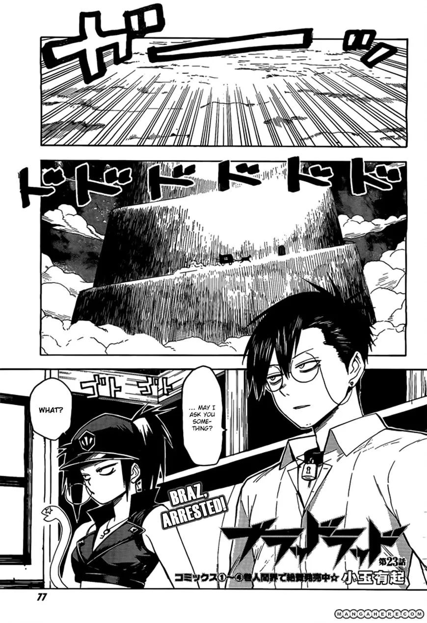 Blood Lad - Page 3