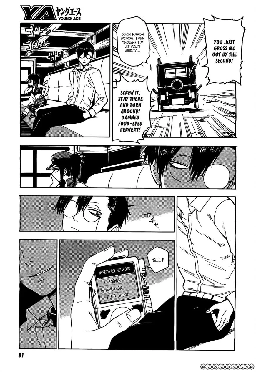 Blood Lad - Page 7