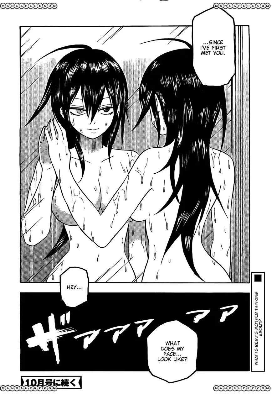 Blood Lad - Page 31