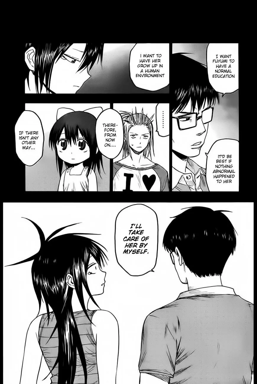 Blood Lad - Page 17