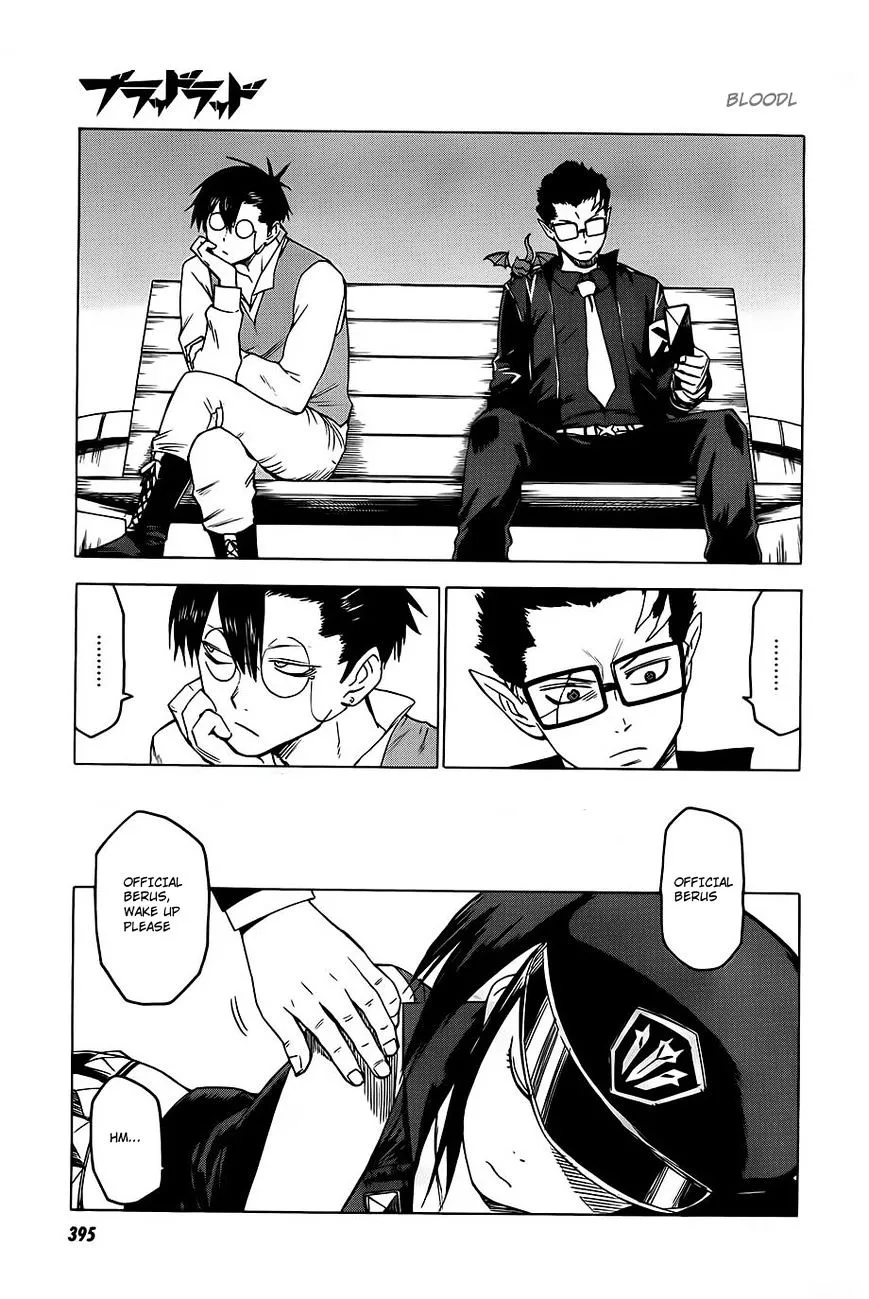 Blood Lad - Page 1