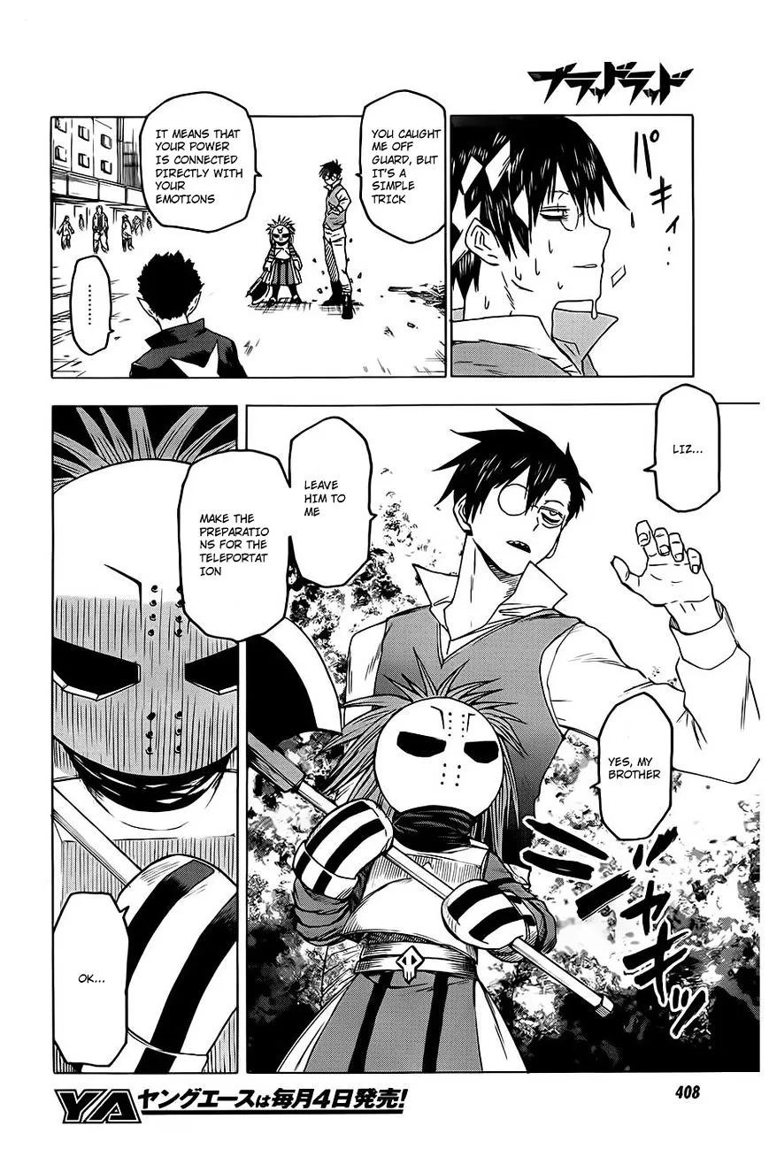 Blood Lad - Page 13