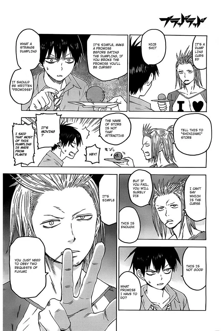 Blood Lad - Page 24