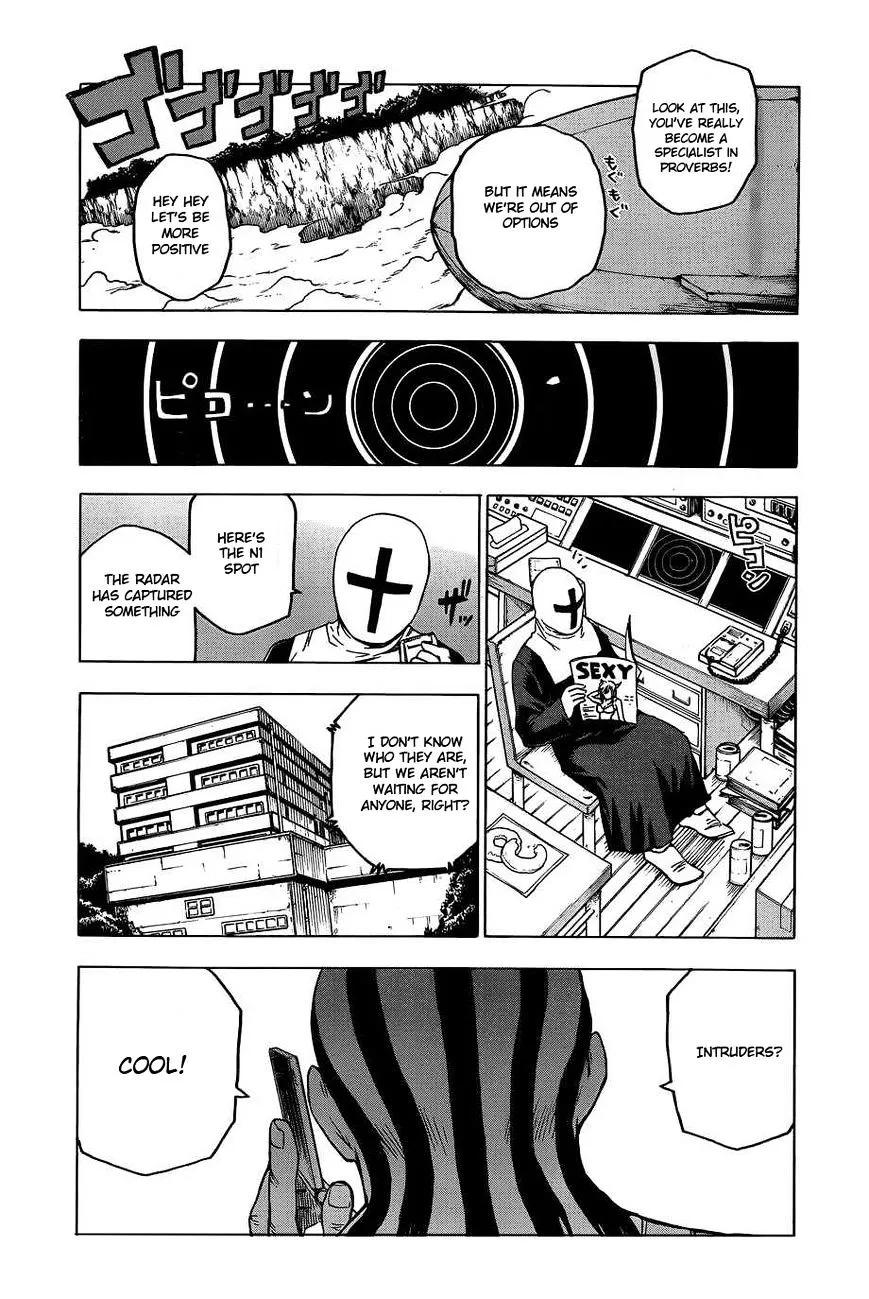 Blood Lad - Page 11