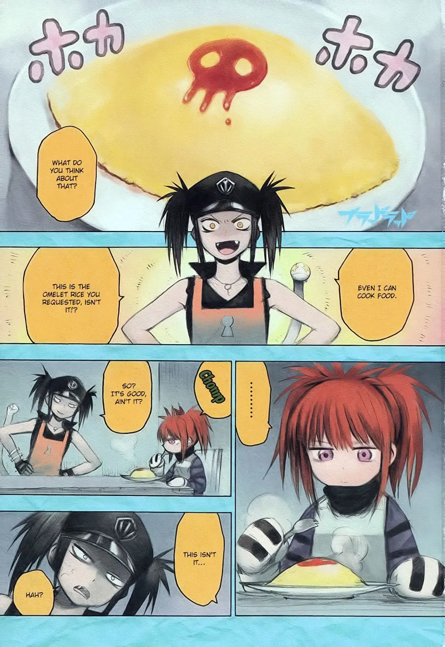 Blood Lad - Page 4