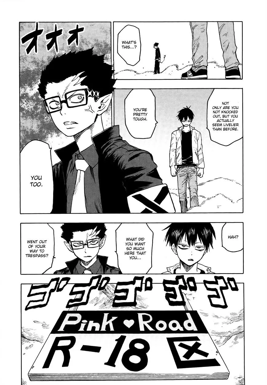 Blood Lad - Page 13