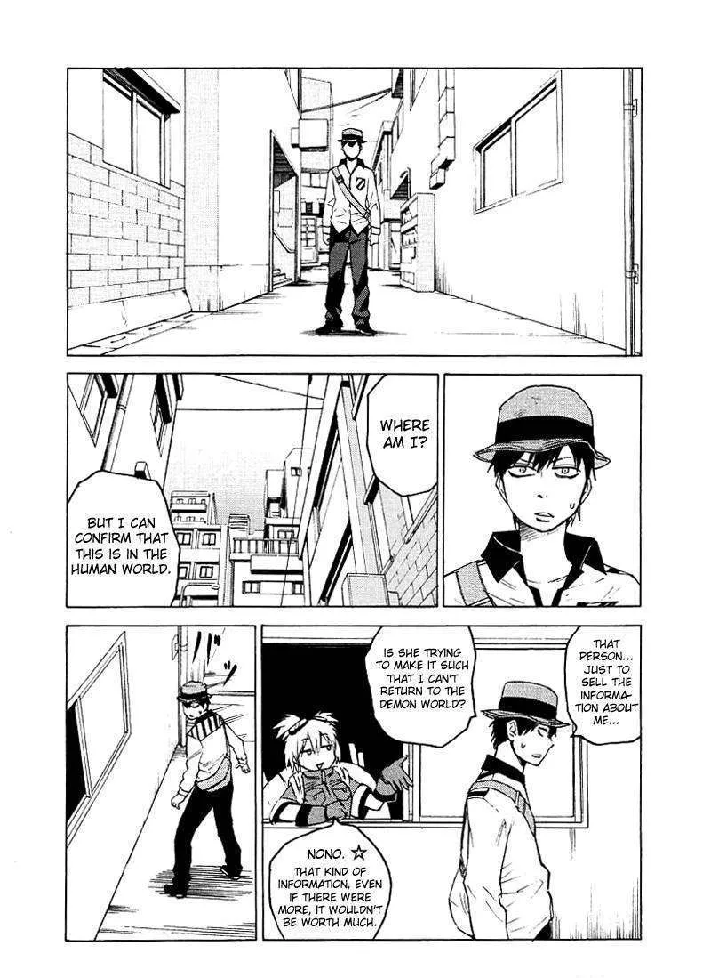 Blood Lad - Page 11