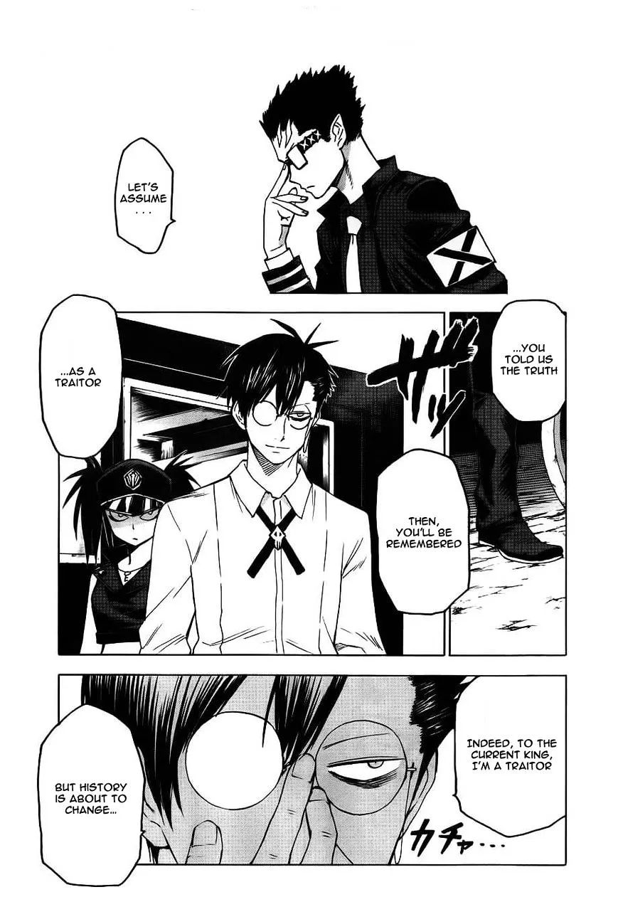 Blood Lad - Page 2