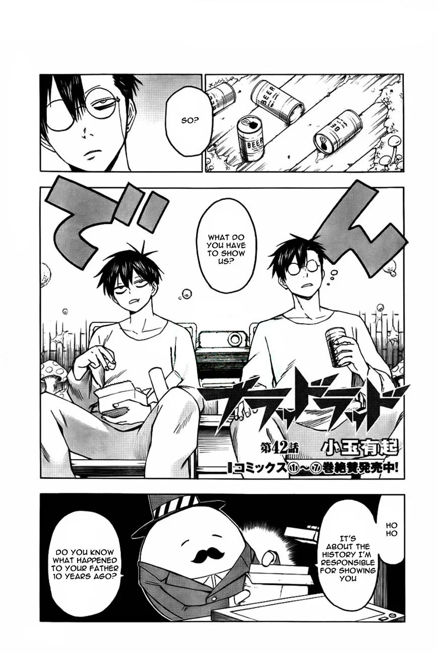 Blood Lad - Page 1